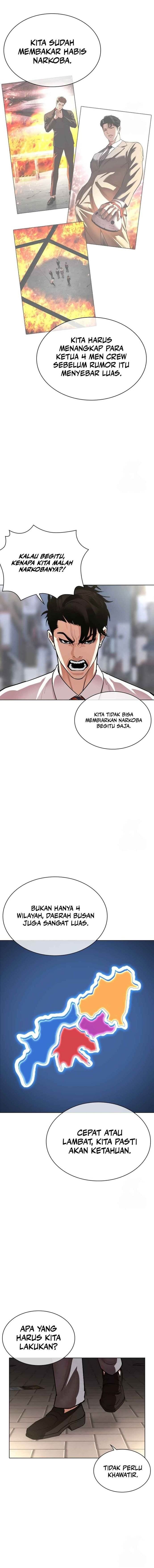 Lookism Chap 533 - Next Chap 534