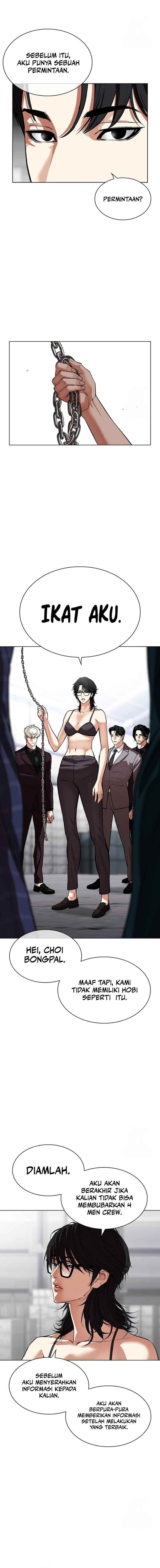 Lookism Chap 533 - Next Chap 534