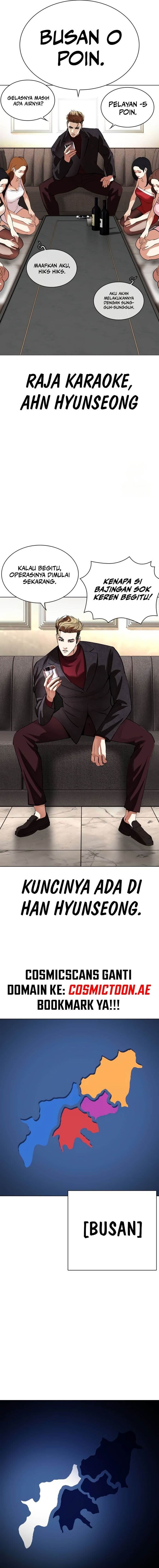 Lookism Chap 533 - Next Chap 534