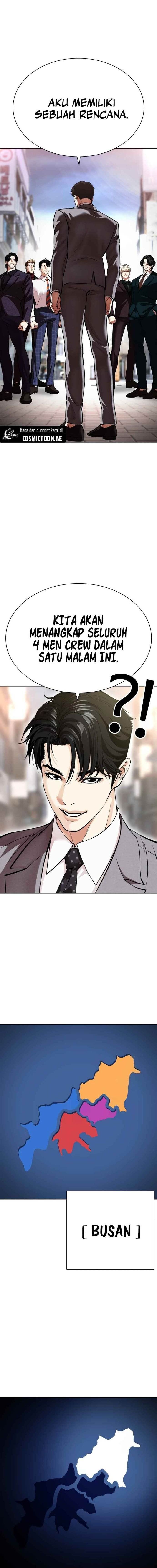 Lookism Chap 533 - Next Chap 534