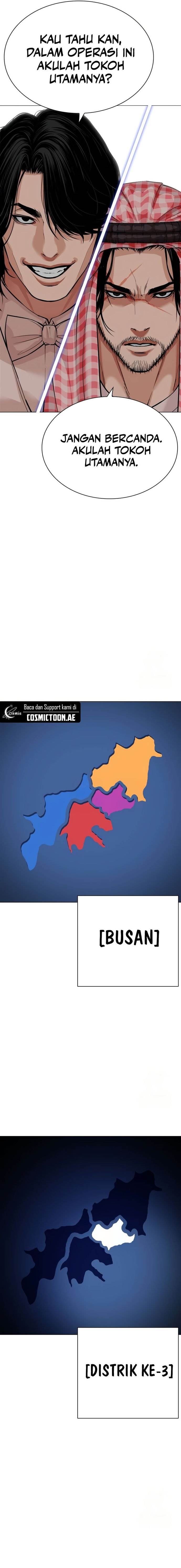 Lookism Chap 533 - Next Chap 534