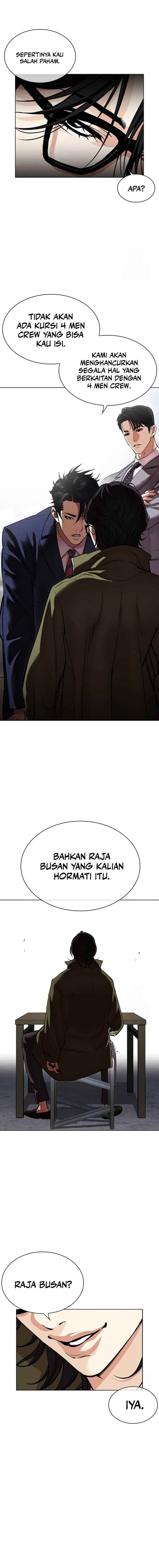 Lookism Chap 533 - Next Chap 534