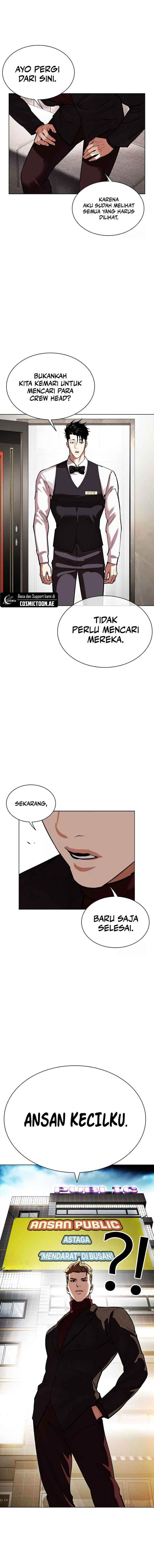 Lookism Chap 534 - Next Chap 535