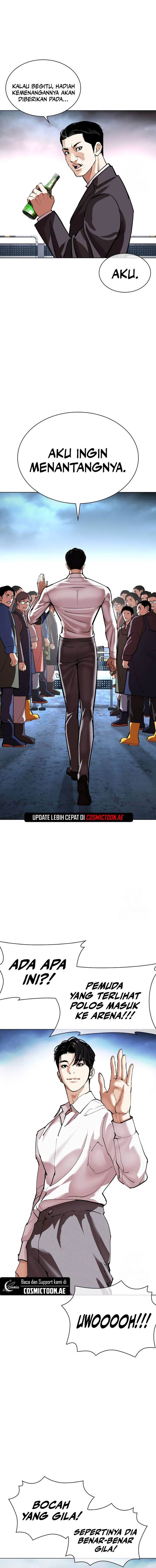 Lookism Chap 534 - Next Chap 535