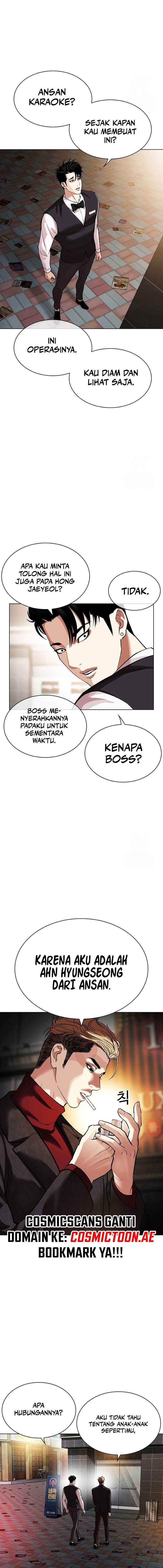 Lookism Chap 534 - Next Chap 535