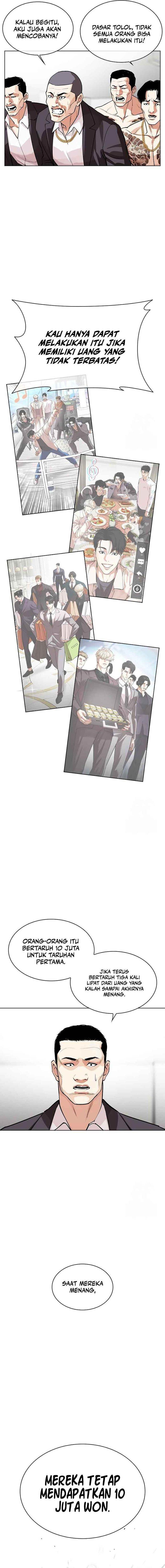 Lookism Chap 534 - Next Chap 535