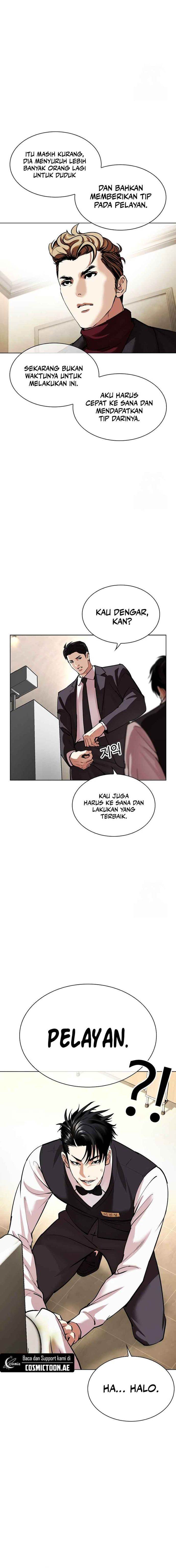 Lookism Chap 534 - Next Chap 535