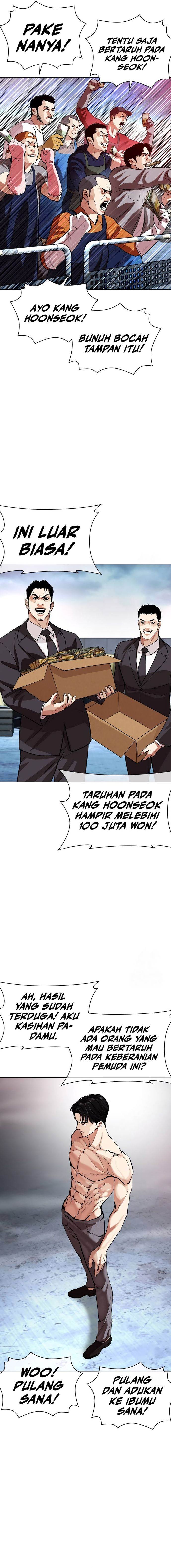 Lookism Chap 534 - Next Chap 535