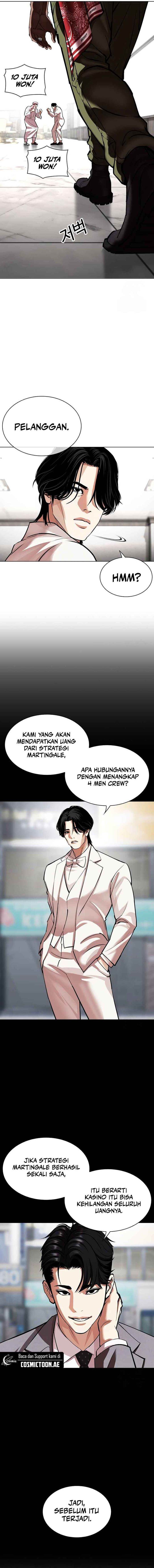 Lookism Chap 534 - Next Chap 535