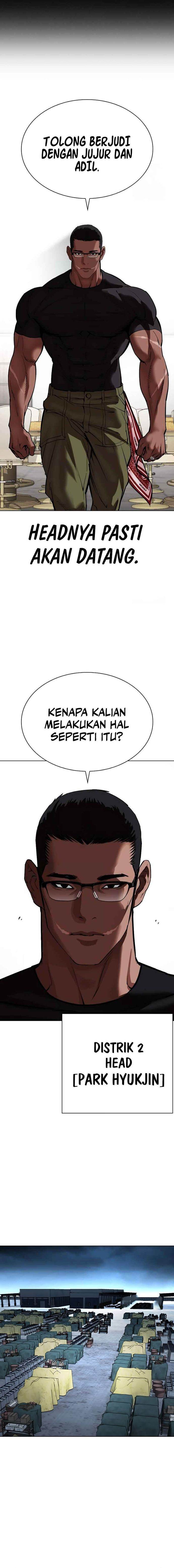 Lookism Chap 534 - Next Chap 535