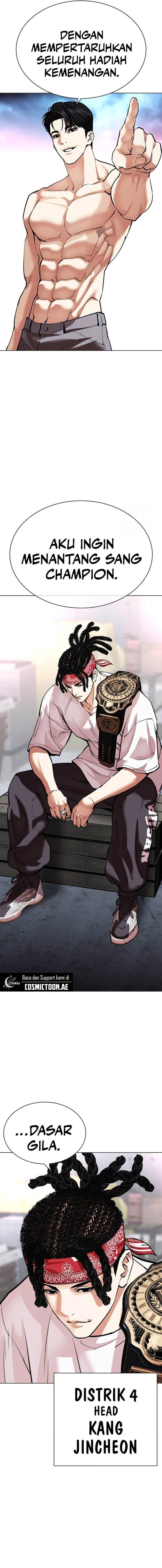 Lookism Chap 534 - Next Chap 535