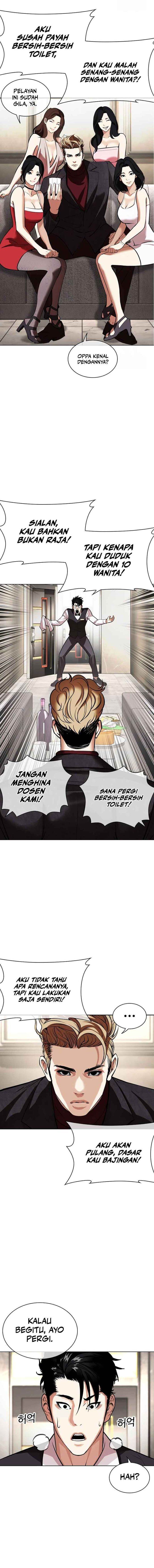 Lookism Chap 534 - Next Chap 535