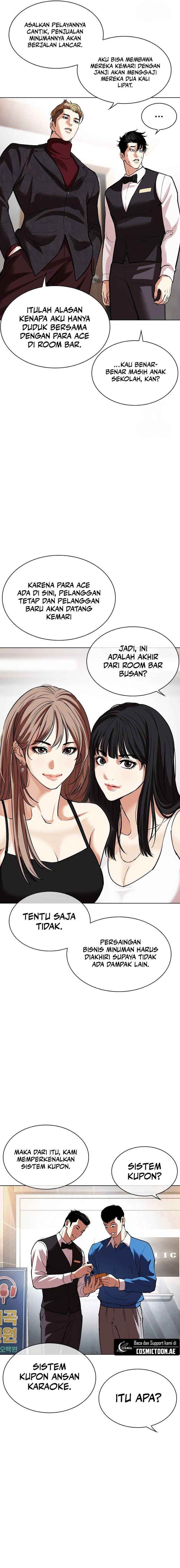 Lookism Chap 534 - Next Chap 535