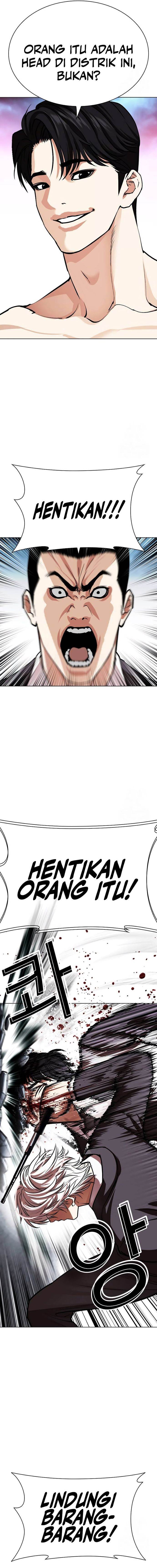 Lookism Chap 534 - Next Chap 535