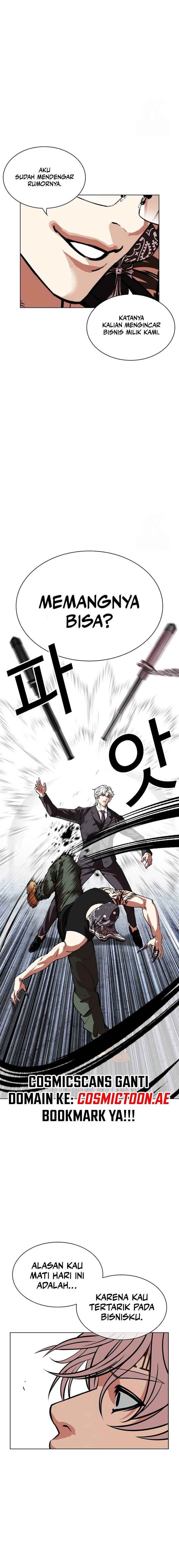 Lookism Chap 535 - Next Chap 536