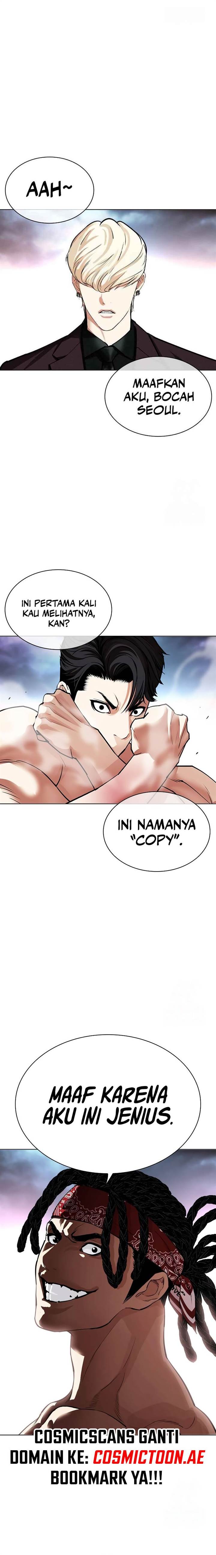 Lookism Chap 535 - Next Chap 536