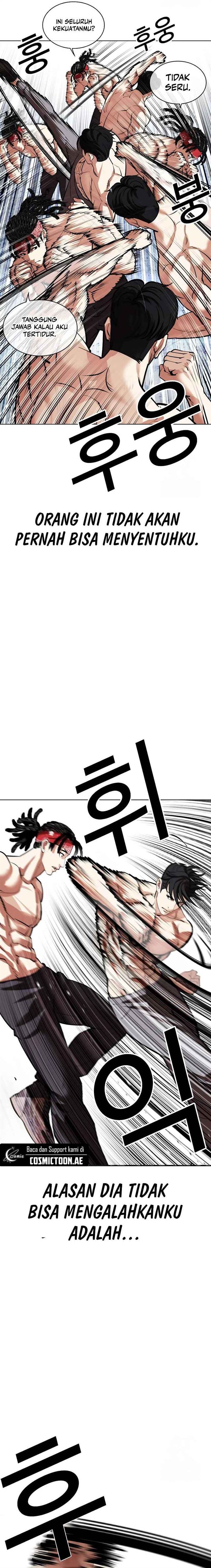 Lookism Chap 535 - Next Chap 536