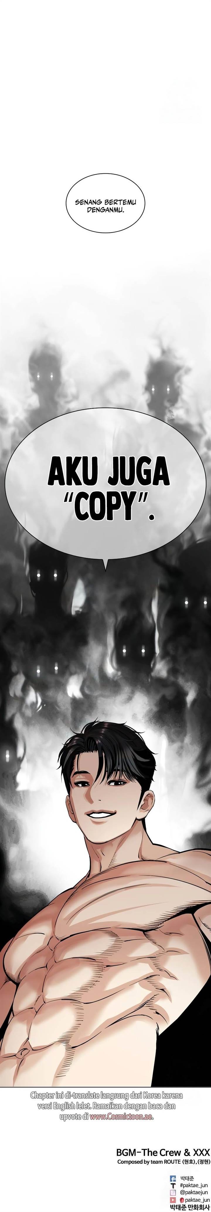 Lookism Chap 535 - Next Chap 536