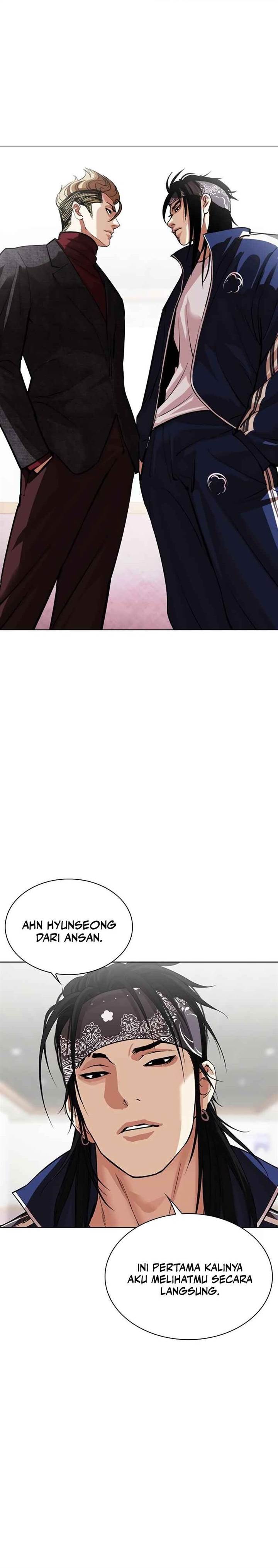 Lookism Chap 535 - Next Chap 536