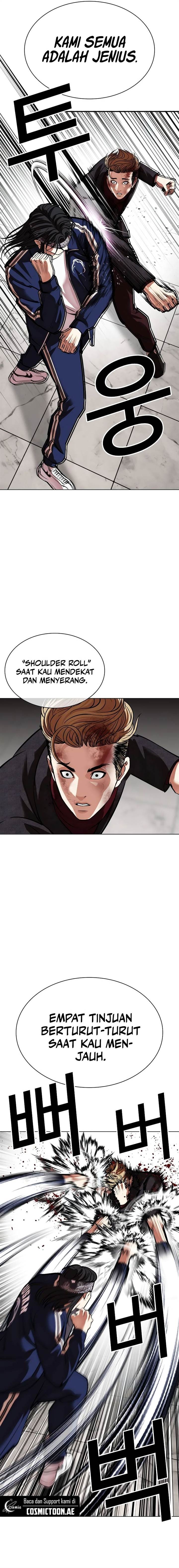 Lookism Chap 535 - Next Chap 536