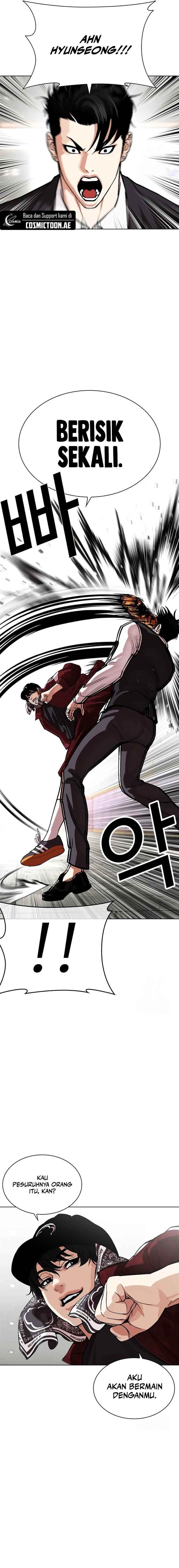 Lookism Chap 535 - Next Chap 536