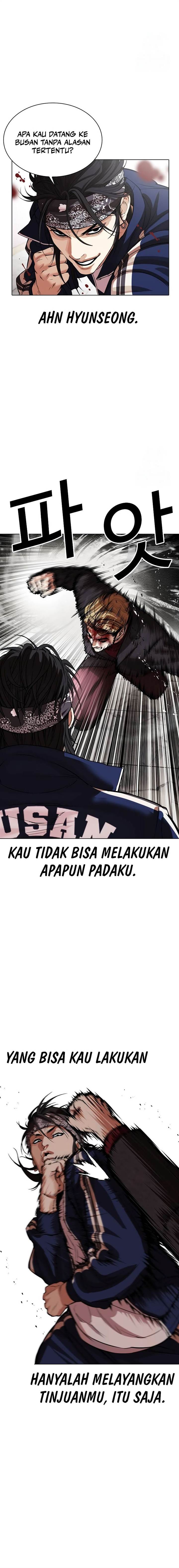 Lookism Chap 535 - Next Chap 536