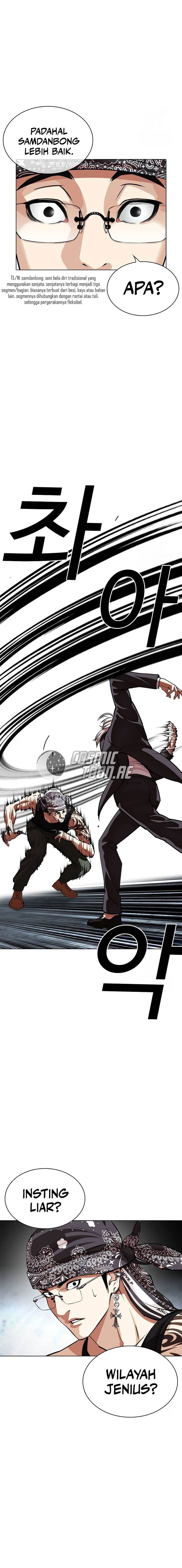 Lookism Chap 535 - Next Chap 536