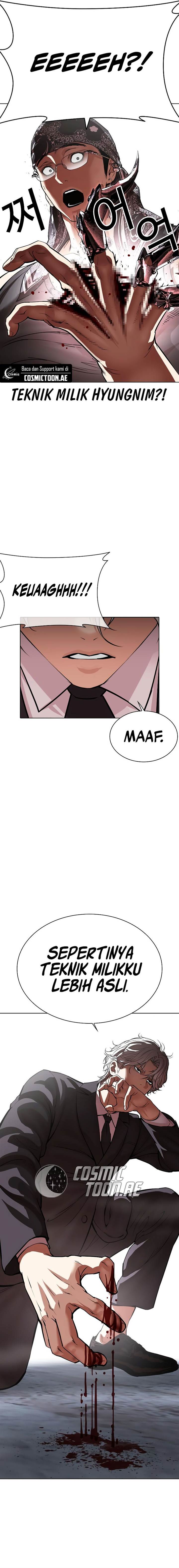 Lookism Chap 536 - Next Chap 537