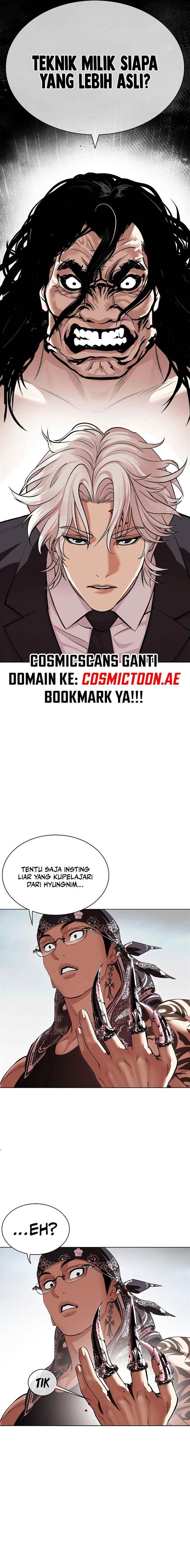 Lookism Chap 536 - Next Chap 537