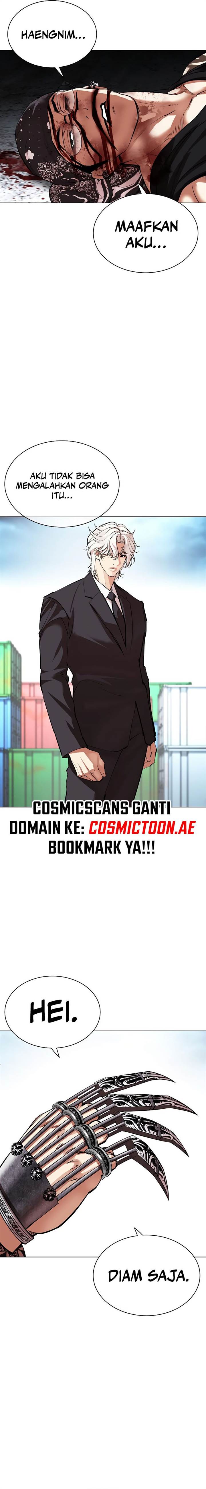 Lookism Chap 536 - Next Chap 537