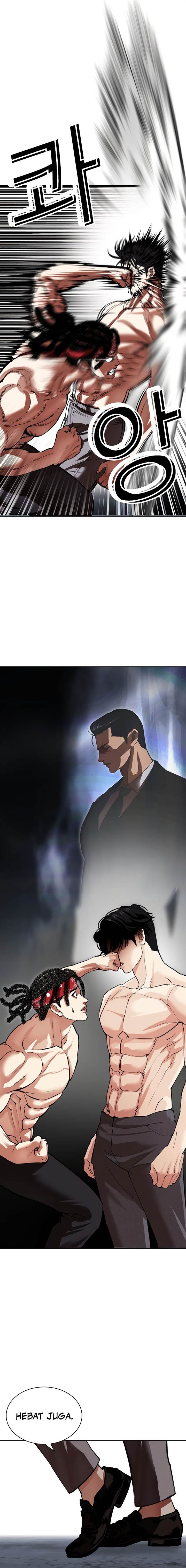 Lookism Chap 536 - Next Chap 537