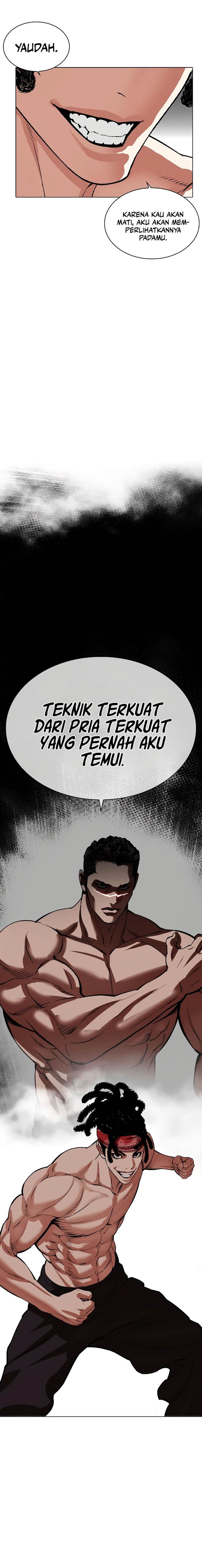 Lookism Chap 536 - Next Chap 537