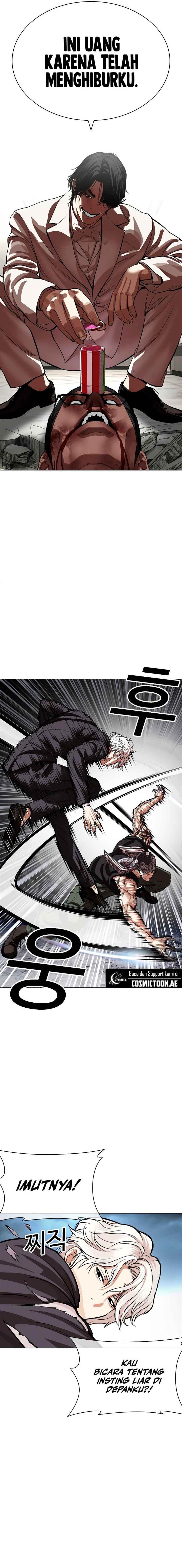 Lookism Chap 536 - Next Chap 537