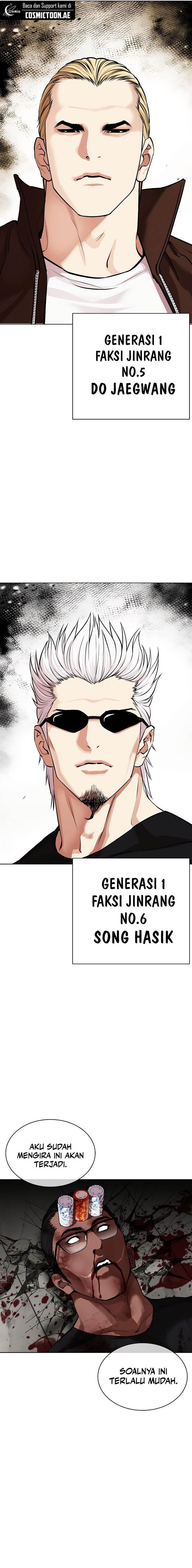 Lookism Chap 536 - Next Chap 537