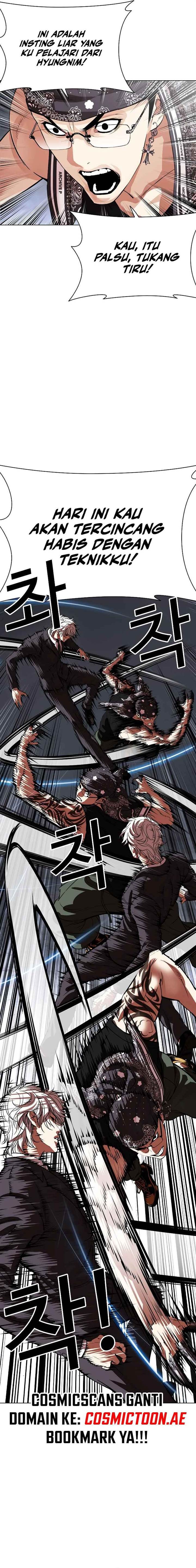 Lookism Chap 536 - Next Chap 537