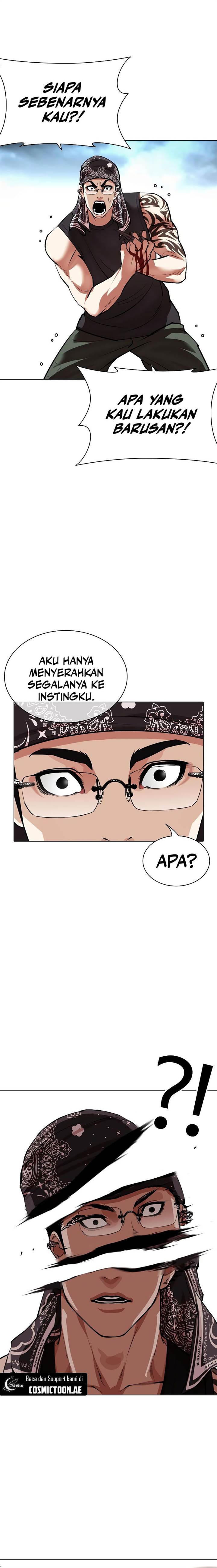 Lookism Chap 536 - Next Chap 537