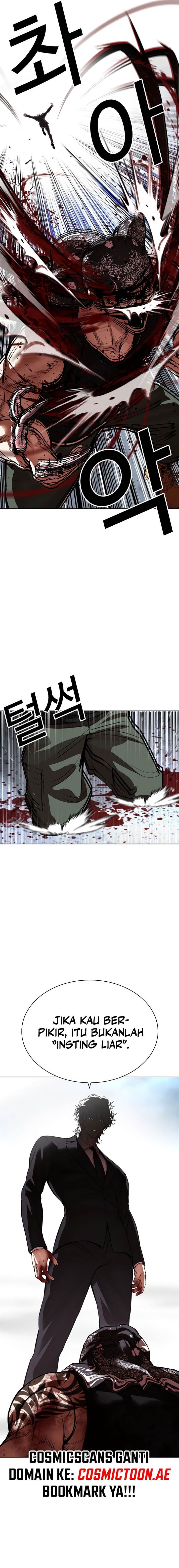 Lookism Chap 536 - Next Chap 537