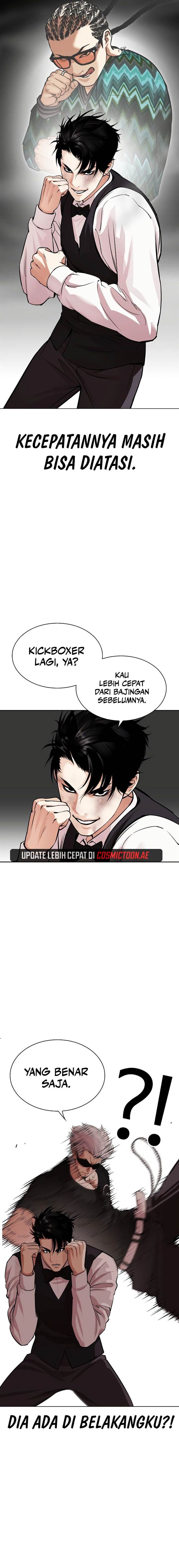 Lookism Chap 537 - Next Chap 538