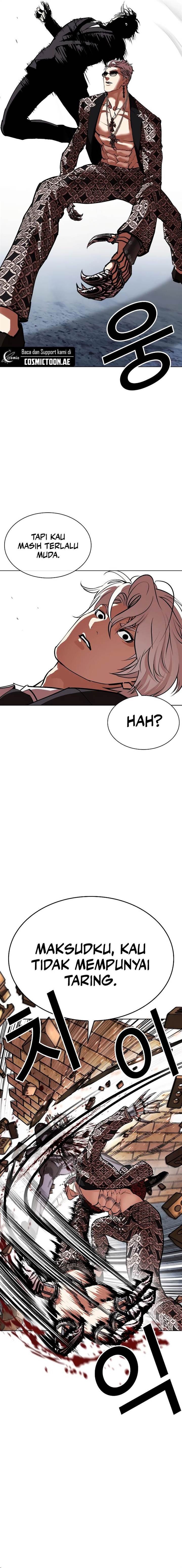 Lookism Chap 537 - Next Chap 538