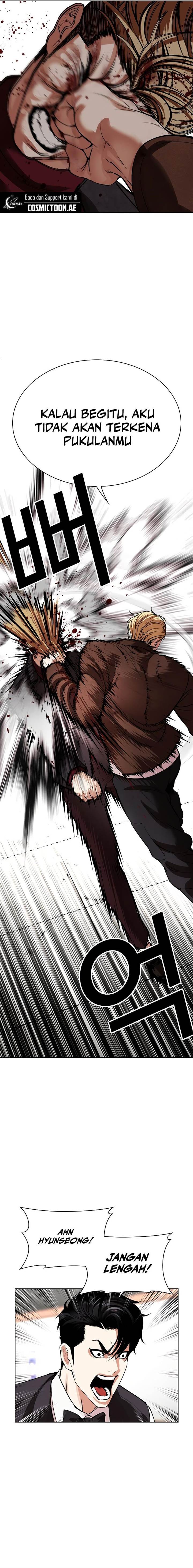 Lookism Chap 537 - Next Chap 538