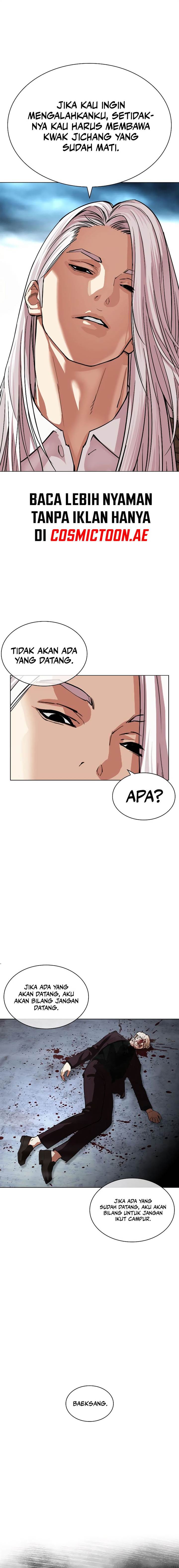 Lookism Chap 537 - Next Chap 538