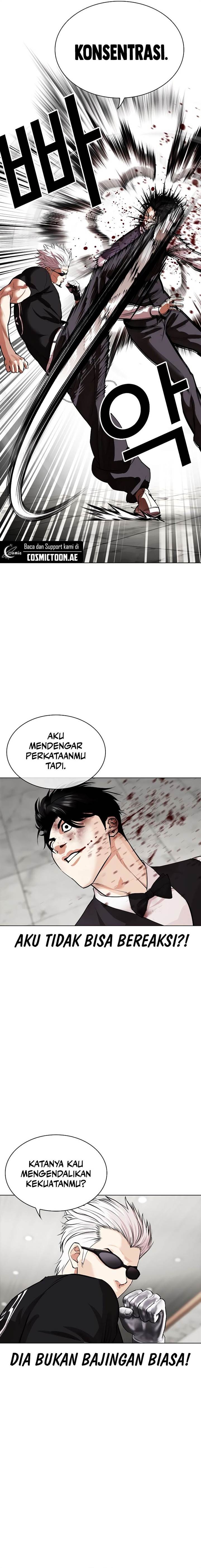 Lookism Chap 537 - Next Chap 538