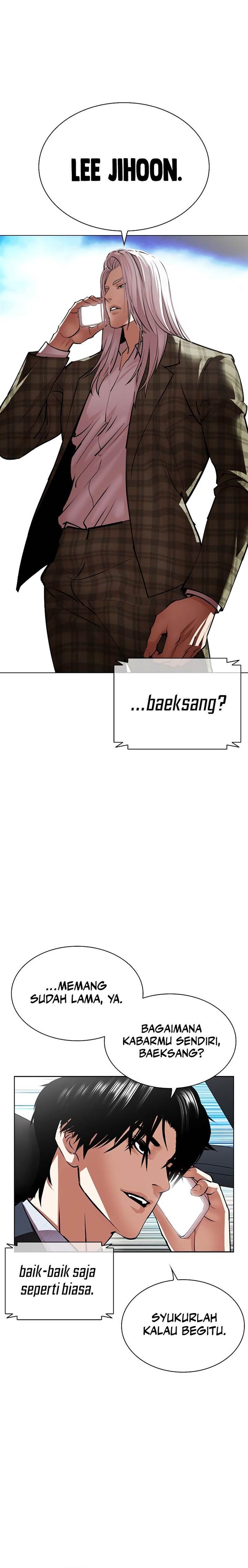 Lookism Chap 537 - Next Chap 538