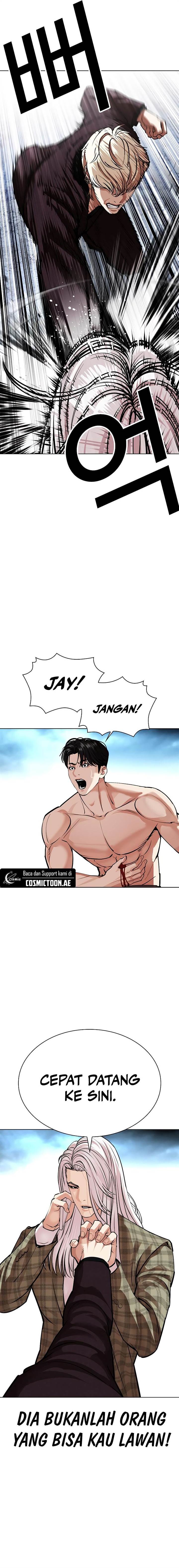 Lookism Chap 537 - Next Chap 538