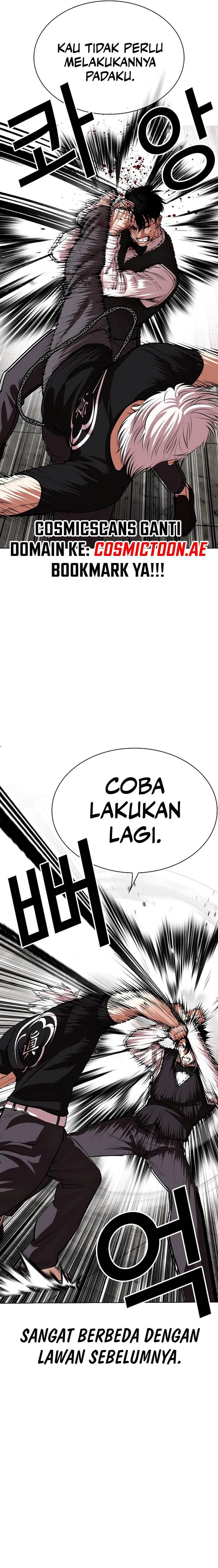 Lookism Chap 537 - Next Chap 538