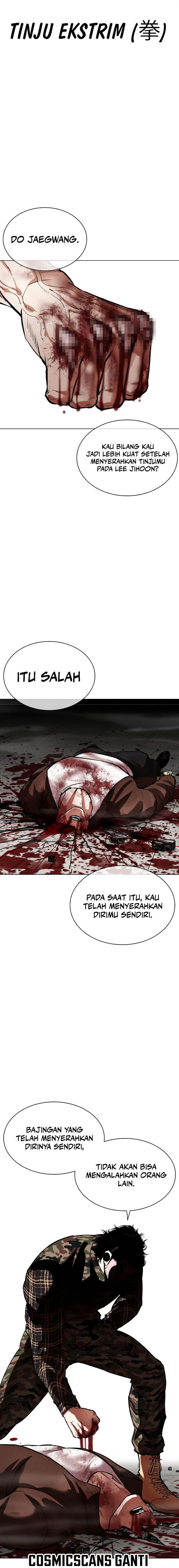 Lookism Chap 538 - Next Chap 539