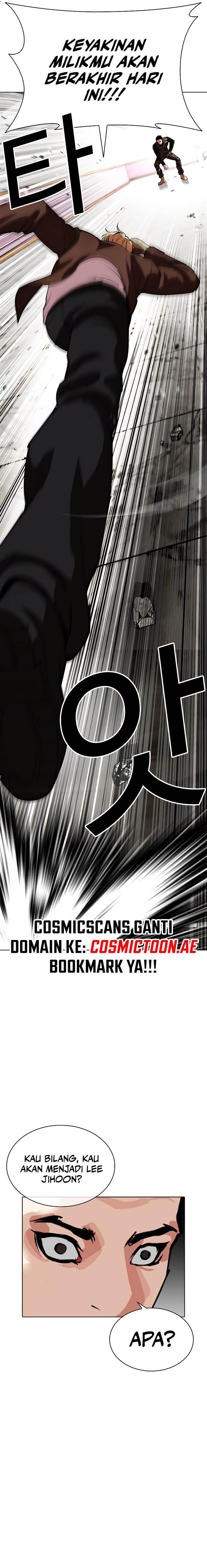 Lookism Chap 538 - Next Chap 539