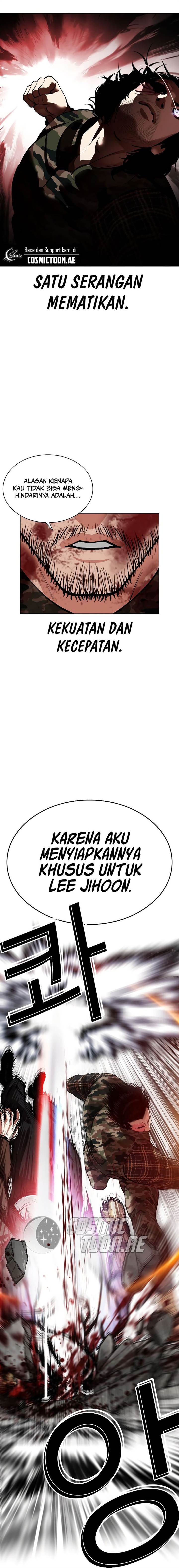 Lookism Chap 538 - Next Chap 539