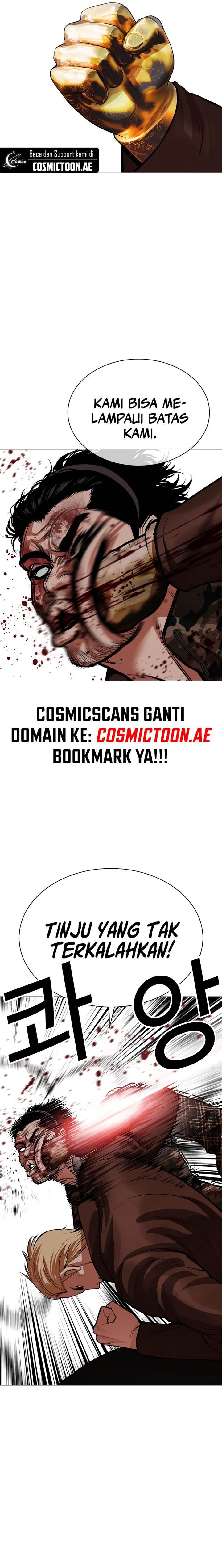 Lookism Chap 538 - Next Chap 539