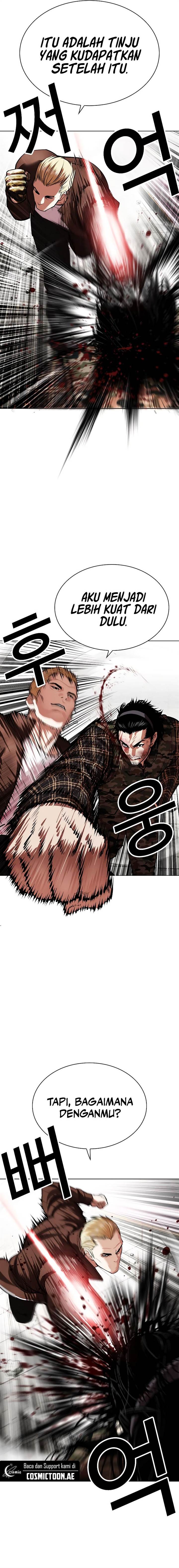 Lookism Chap 538 - Next Chap 539